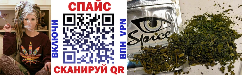 БУТИРАТ жидкий экстази  Купить где  Нефтекамск 