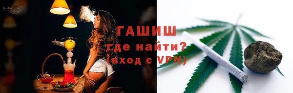 MDMA Рославль